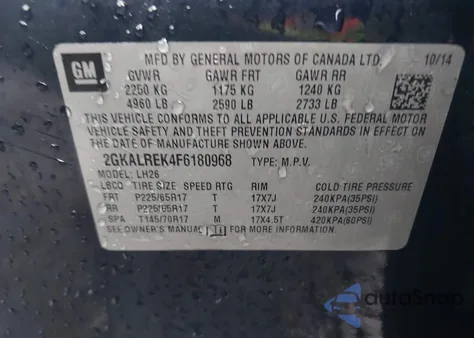 2015 GMC Terrain Sle-2 z USA, uszkodzony, nr VIN 2GKALREK4F6180968